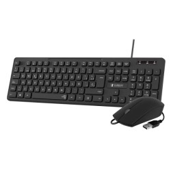Subblim Combo Business Slim Silent com Cabo USB - Teclado e Mouse - Teclas Ergonômicas de Baixo Perfil - Resistente a Derramamen